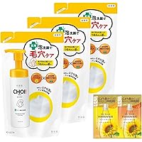 Amazon | 肌美精 CHOI 薬用 泡洗顔 毛穴ケア 詰め替え 140ml