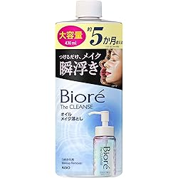 Amazon.co.jp: Biore The Cleanse Oil Makeup Remover, Body, 6.7 fl