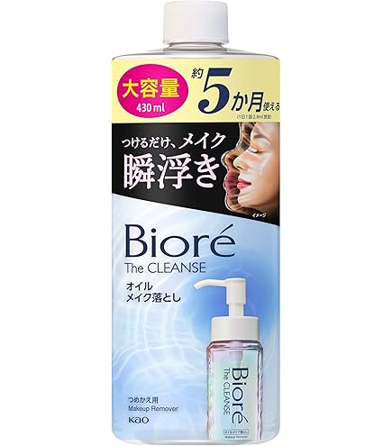 Amazon | ビオレ ザ クレンズ オイルメイク落とし 金木犀の香り 190ml