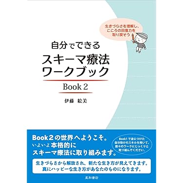 Amazon.co.jp 売れ筋ランキング: undefined の中で最も人気の