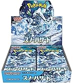Amazon.co.jp: ポケモンカードゲーム スカーレット＆バイオレット 拡張