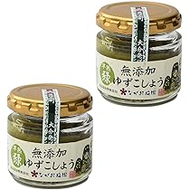 Amazon | 〔無農薬〕紀州南高梅梅干し 減塩 うす味 白干し 塩分
