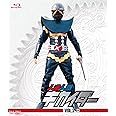 人造人間キカイダー VOL.2＜完＞ [Blu-ray]