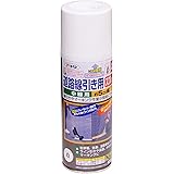 アサヒペン 塗料 ペンキ 道路線引き用SP中線用 400ML 白 スプレー 道路 ライン引き 楕円吹き 中線6mm幅 1回塗り 艶消し ガス抜きキャップ付き 日本製