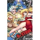 Dr.STONE 7 (ジャンプコミックス)