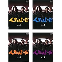 Amazon.co.jp: BG~身辺警護人~2020 Blu-ray BOX : 木村拓哉, 斎藤 工