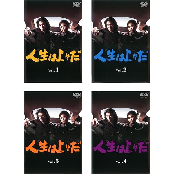 「人生は上々だ DVD-BOX〈4枚組〉」木村拓哉❤️ 人生は上々だ／DVD-BOX（4枚組） | TBSショッピング