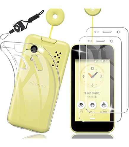 Amazon | [キッズケータイ KY-41C] 用 保護フィルム ky41c クリア