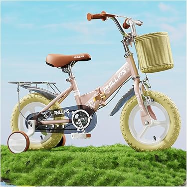 Amazon.co.jp 最新リリース: 子ども用マウンテンバイク の新着