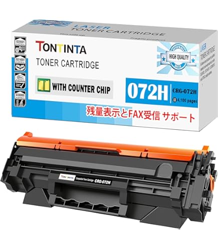 Amazon.co.jp: E-Z Ink 072 トナーカートリッジ Canon 072 Toner