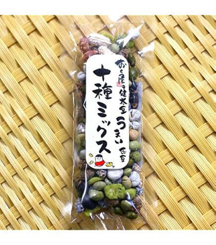 Amazon | おくや うまいお豆 十種ミックス 390g(130g×3袋) 豆菓子