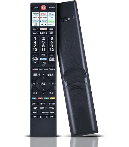 TOSHIBA テレビリモコン Amazon | テレビリモコン CT-90504 for 東芝 TOSHIBA用のテレビ