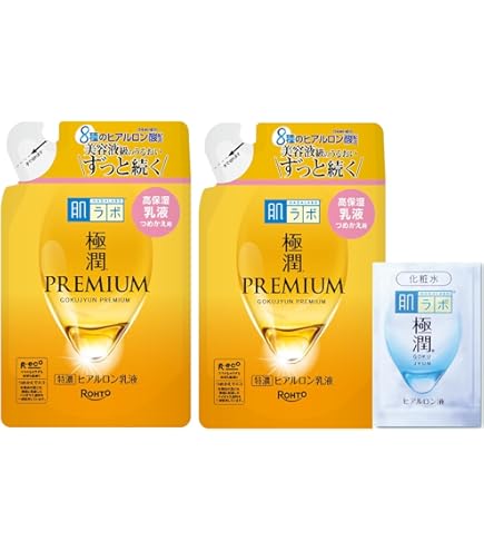 極潤プレミアム 36個セット つめかえ Amazon | 肌ラボ 極潤プレミアム ヒアルロン乳液 つめかえ用 クリーム