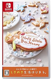 Amazon.co.jp: ときめきメモリアル Girl's Side 4th Heart 公式ガイド
