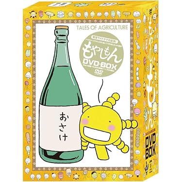 Amazon.co.jp 人気ギフトランキング: undefined で、ギフトの設定を