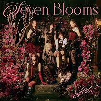 Amazon.co.jp: Seven Blooms（AL）【CD ONLY】 - Girls2: ミュージック