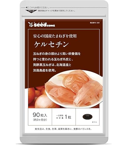 Amazon | エンゾ プロフェッショナル（NZ松樹皮エキス：エンゾジノール