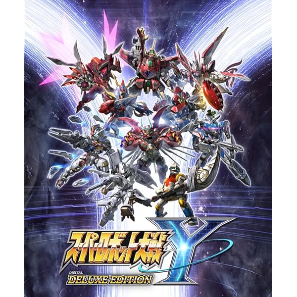スーパーロボット大戦Y Super Robot Wars Y