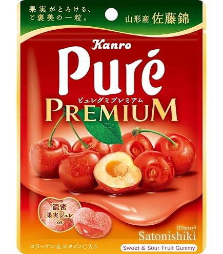 Amazon.co.jp: モントワール 全農 石川県産ルビーロマングミ 40g×10袋
