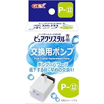 Amazon.co.jp: ジェックスピュアクリスタルピュアクリスタルお手入れ