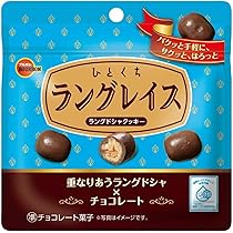 ぶるぼん。 2024年11月30日発売予定！ドキドキくじ「ブルボン anniversary
