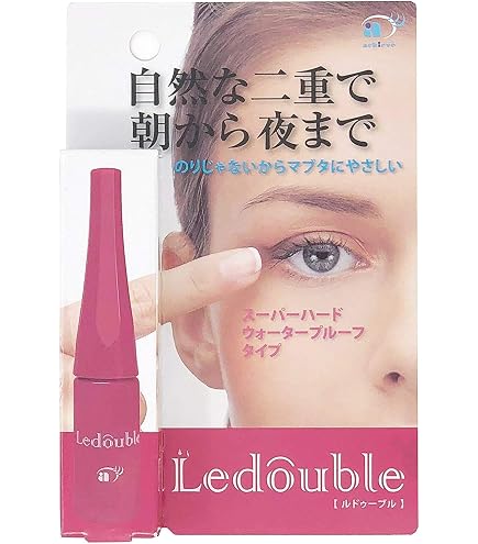 Amazon.co.jp: 大人のルドゥーブル 2ml 二重 涙袋 くせ付け 皮膜収縮