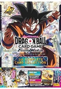 Amazon.co.jp: ドラゴンボールスーパーダイバーズ スタートダイブ