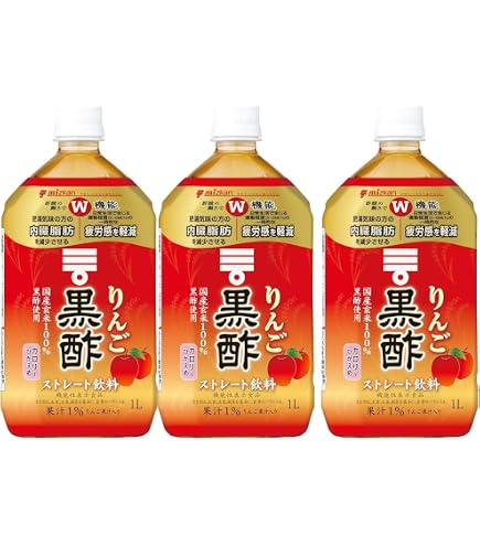 Amazon.co.jp: アセロラ黒酢 : 食品・飲料・お酒