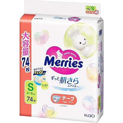 【テープ Sサイズ】メリーズさらさらエアスルー (82枚×4) Amazon.co.jp: メリーズさらさらエアスルー S 82枚【4個パック】※返品