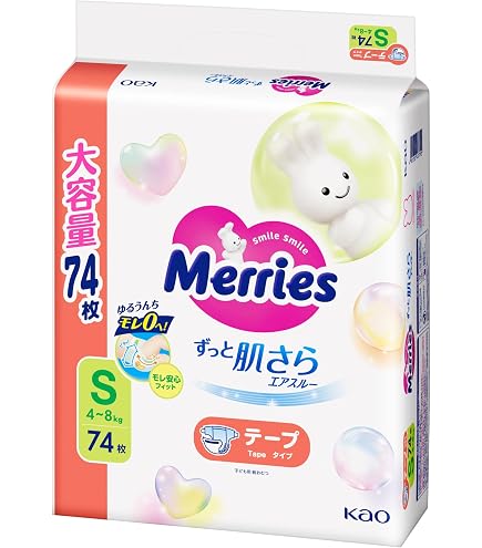 Amazon.co.jp: 【パンツ Sサイズ】メリーズさらさらエアスルー (4~8kg