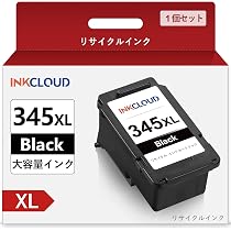 Amazon.co.jp: BC-345 BC-345XL キャノン 用 インク 345 大容量