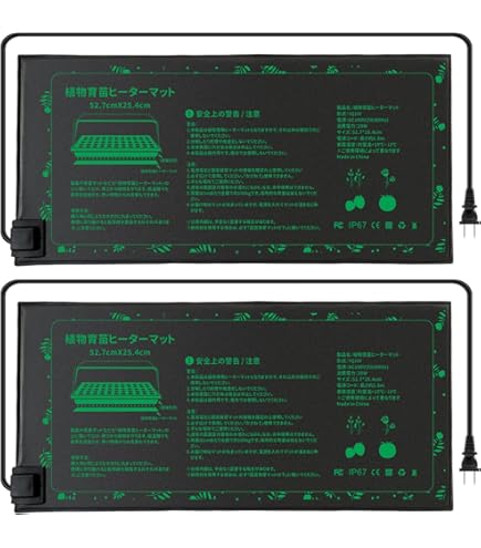 Amazon.co.jp: マイコン電気発芽器 発芽美人 HP-70 ライトグレー