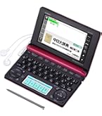 Amazon | カシオ 電子辞書 エクスワード 中国語モデル XD-K7300BU