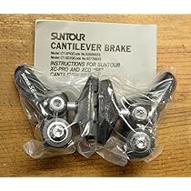 サンツアーXC PRO カンチブレーキ2セット SUNTOUR 「サンツアー」 XC PRO カンチブレーキ / 有明ガーデン
