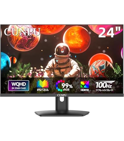Amazon.co.jp: CRUA 30インチ ゲーミングモニター 200HZ、21:9 WFHD