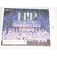 Hello! Project 2017 SUMMER~HELLO! MEETING ~Hello! Project 2017 SUMMER~HELLO! MEETING~ [Blu-ray]