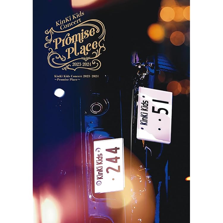 Amazon.co.jp: シュレーディンガー (通常盤) - KinKi Kids: ミュージック