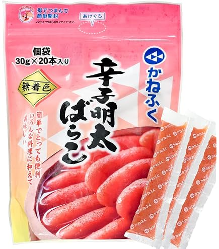 まりりん♡ばらこ1  サーモン7  明太子ばらこ 500ｇ×2 訳あり!】辛子明太子(バラコLM)1kg（500g×2個）【株式会社木村食品