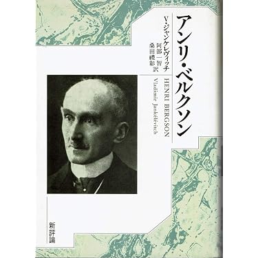 Amazon.co.jp 売れ筋ランキング: undefined の中で最も人気のある商品です