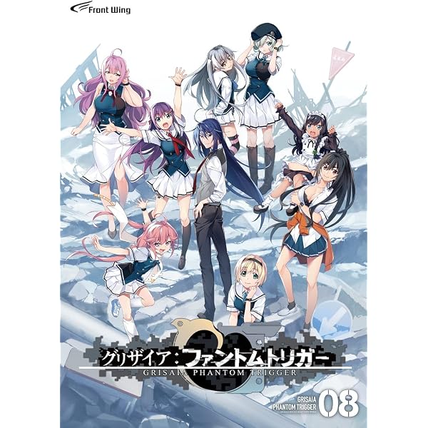 Amazon.co.jp: グリザイア:ファントムトリガー THE ANIMATION 01/02 