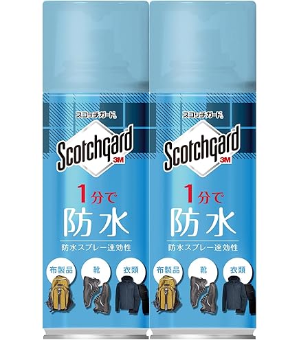 Amazon.co.jp: 3M 防水スプレー 靴 スニーカー 衣類 革 速効性 1分で撥