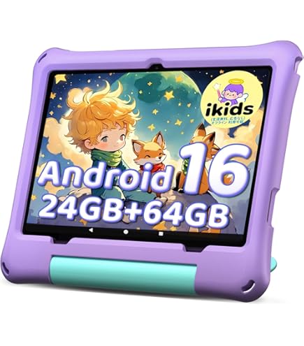 Amazon.co.jp: PRITOM プリトム 10インチ キッズタブレット 子ども用