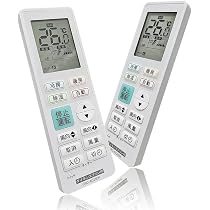 Amazon.co.jp: エアコンリモコン ダイキン用 家庭用 設定不要 ダイキン