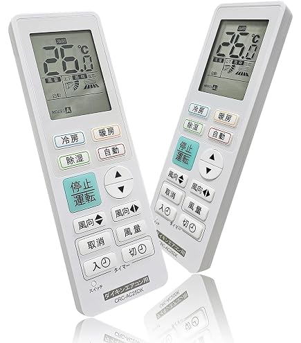 DAIKIN エアコン用リモコン ARC469A22 Amazon.co.jp: ダイキン 純正エアコン用リモコン ARC469A22 : ホーム