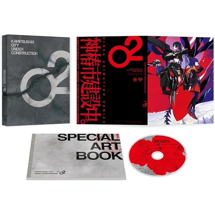 Amazon.co.jp: 神椿市建設中。 Blu-ray Vol.3 《森先化歩 1/7スケール