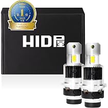 Amazon | HID屋 D2S 19300cd(カンデラ) LED ヘッドライト 爆光