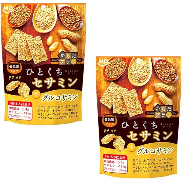 Amazon | あとひき黒ごまおこし 140g (2袋) | ソーキ | おこし 通販