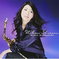 Amazon.co.jp: シャイニー: ミュージック