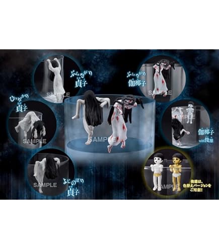 Amazon | MEZCO X MAMEGYORAI リビングデッドドールズ/ 貞子3D: 貞子