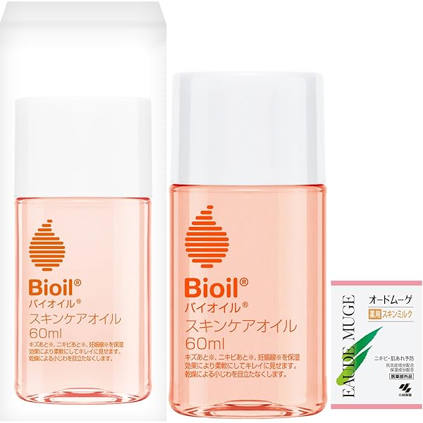 Amazon | Bioil バイオイル 125ml 正規代理店商品 | フェイスオイル 通販